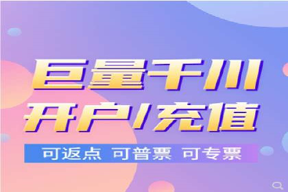 百度推广助力企业业绩增长案例