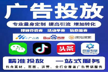 SEM优化师实战经验：如何优化关键词排名